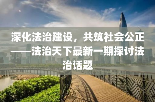 風(fēng)寒影 第5頁(yè)