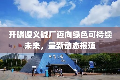 哈拉嘿 第4頁