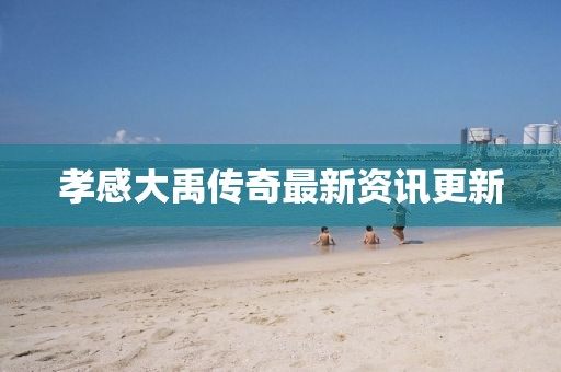 第3583頁(yè)