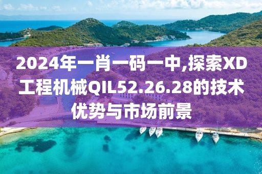 芒小果 第44頁
