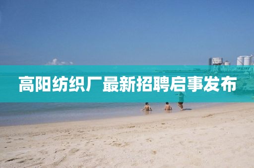 舊心事 第3頁(yè)