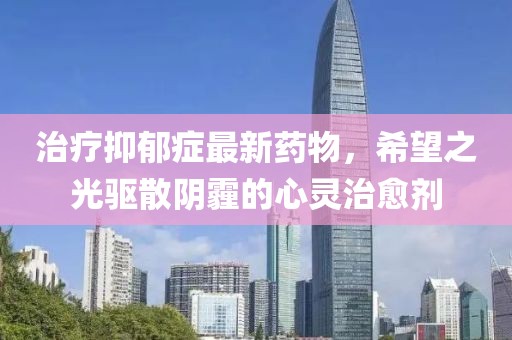 橘虞初夢(mèng) 第3頁