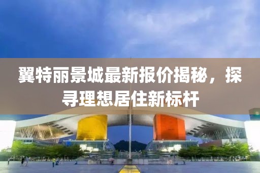 云煙 第3頁