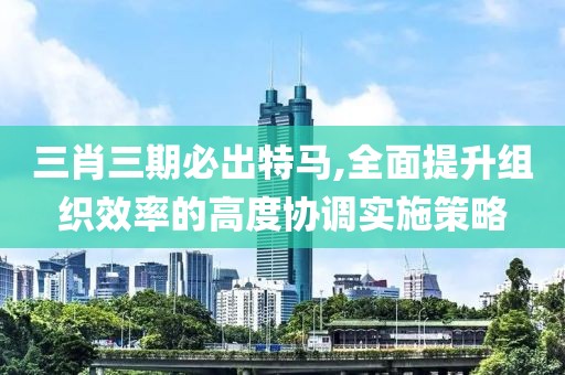 云煙 第39頁
