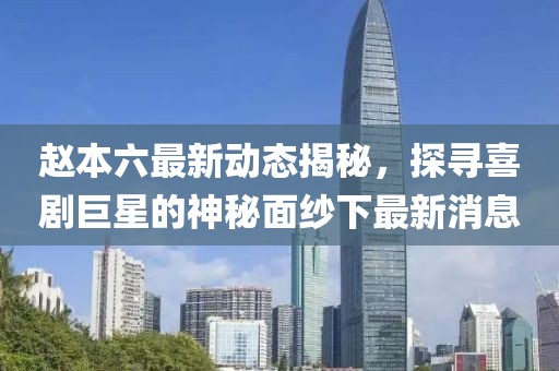 小兔嘰 第2頁