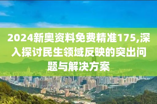 維的美首頁 第817頁