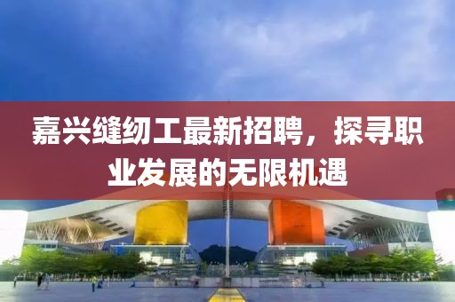 冷檸兮 第3頁