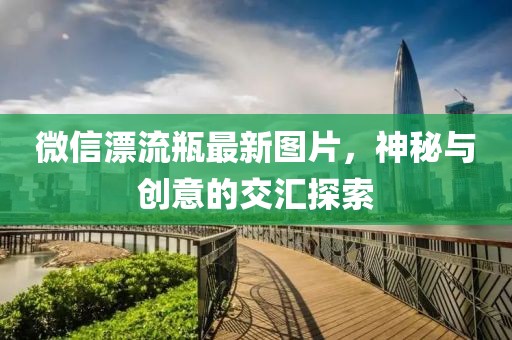 風(fēng)寒影 第3頁