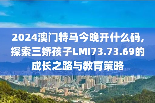 風(fēng)寒影 第42頁