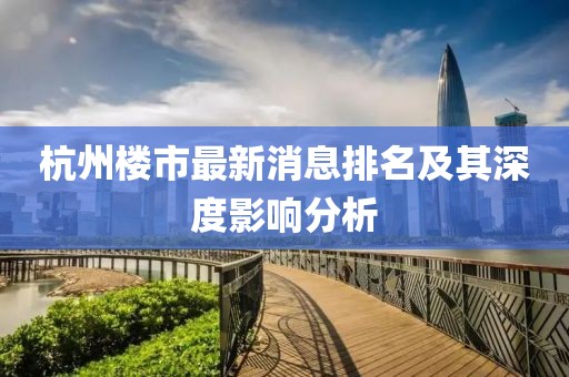 維的美首頁(yè) 第34頁(yè)