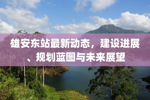 空心 第3頁