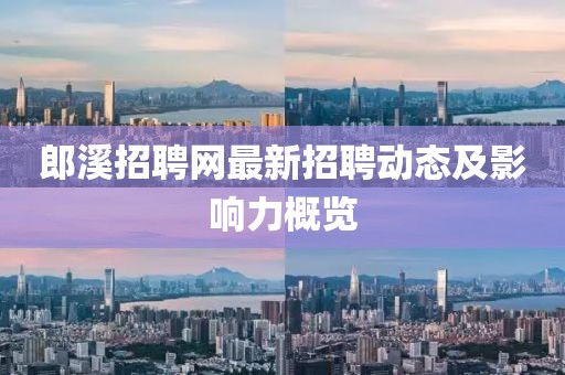 維的美首頁 第33頁