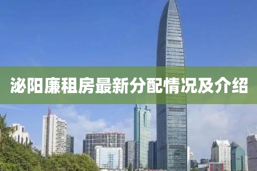 舊心事 第45頁