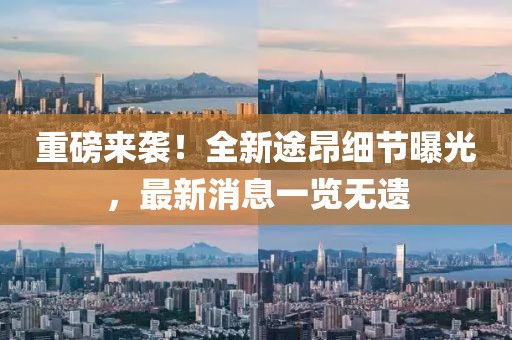 冷檸兮 第2頁(yè)