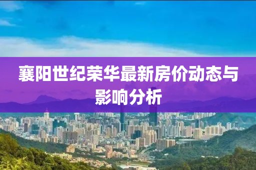 2025年5月3日 第10頁