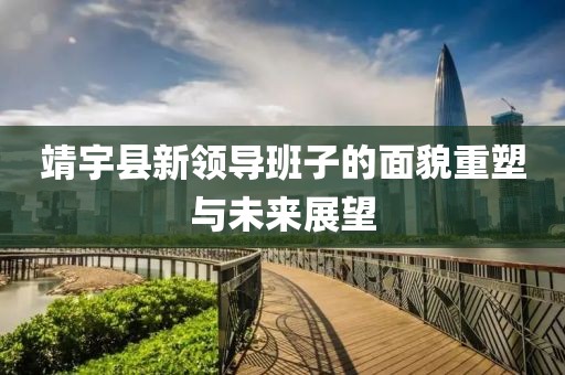 2025年5月4日 第8頁