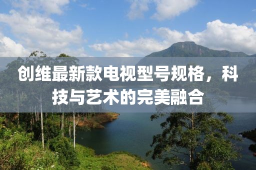 2025年5月4日