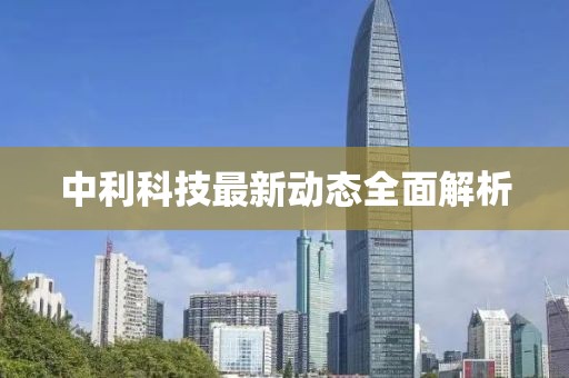 圓形太陽能道釘 第9頁