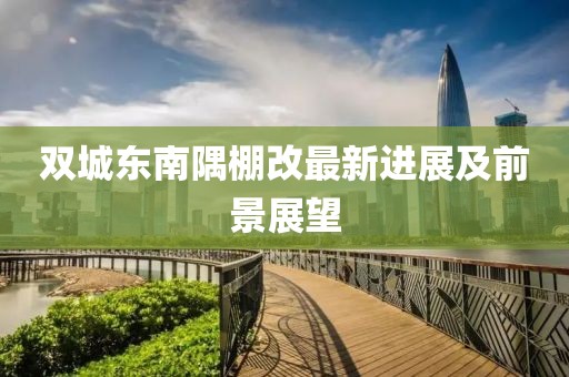 馬蹄形太陽(yáng)能道釘 第9頁(yè)