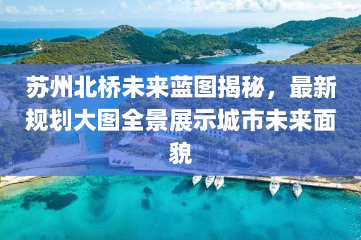 2025年5月7日