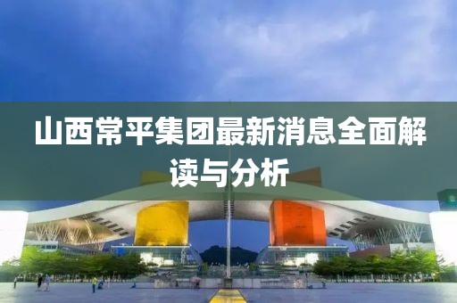方形太陽能道釘 第8頁