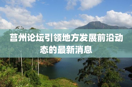 酒幾許