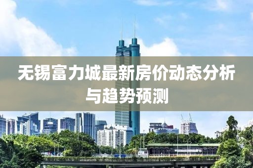 第15頁