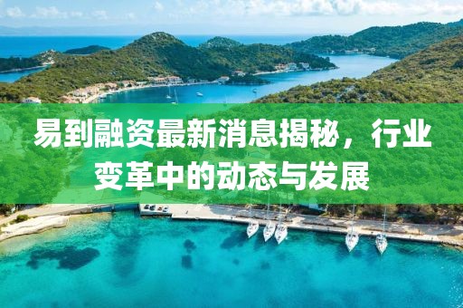 第13頁