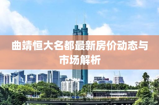 2025年5月9日