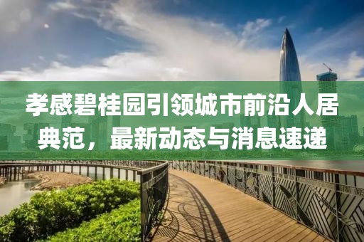 第8頁