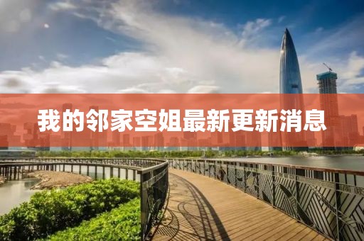 第3頁