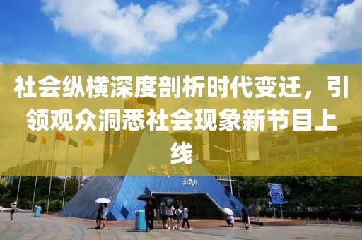 舊心事 第40頁(yè)
