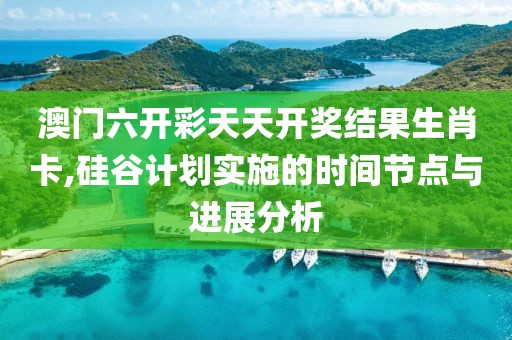 小兔嘰 第38頁(yè)