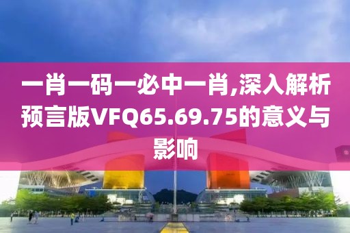 云煙 第38頁(yè)