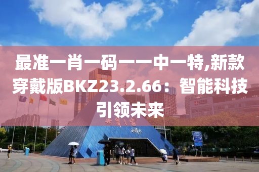 哈拉嘿 第39頁
