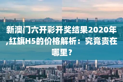 夜晟洛 第40頁(yè)