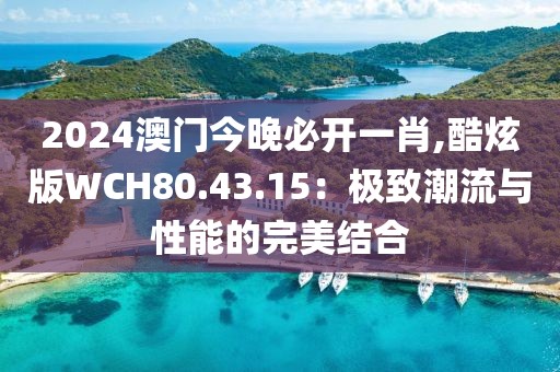 舊心事 第39頁