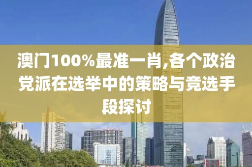 舊心事 第38頁(yè)