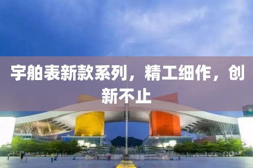 芒小果 第40頁