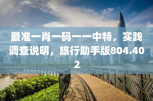 盡余歡 第40頁