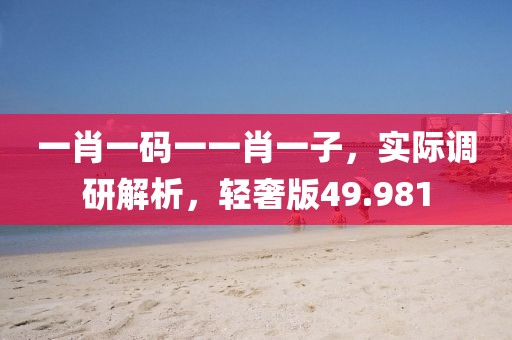 咖啡糖 第41頁(yè)