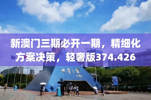 芒小果 第39頁