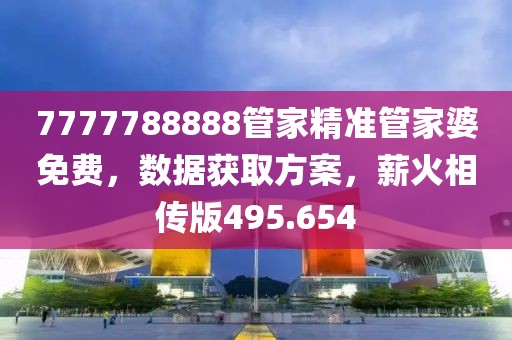 云煙 第34頁(yè)