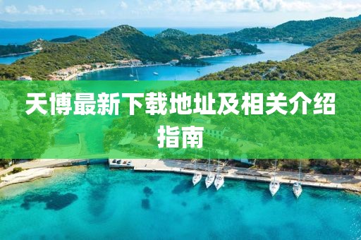 橘虞初夢(mèng) 第43頁