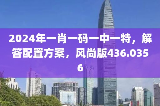 芒小果 第38頁