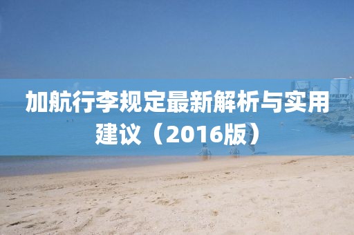 有夢(mèng)追 第35頁