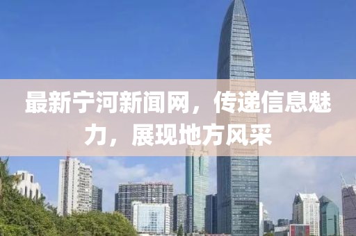 風(fēng)寒影 第35頁