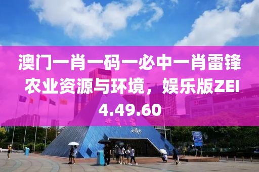 舊心事 第34頁