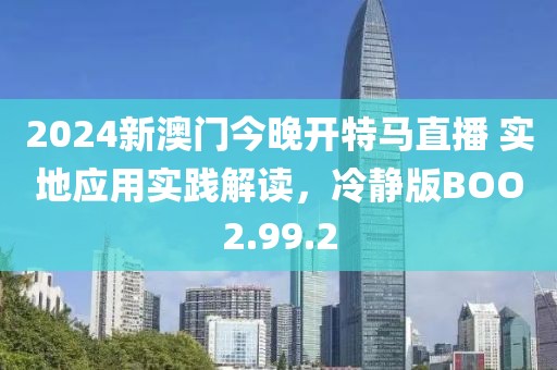 盡余歡 第37頁(yè)