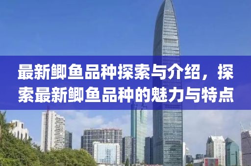 盡余歡 第47頁